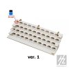 Hobby Zone HZ-s1 (26mm) Paint Stand